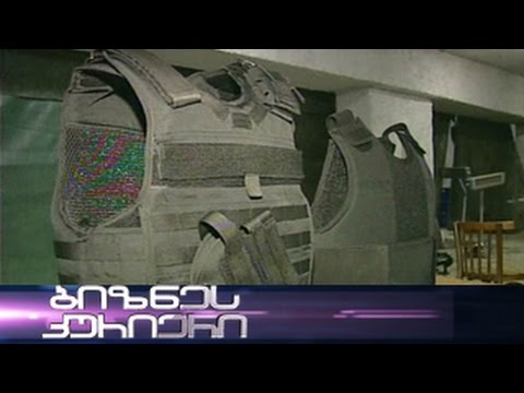 რა ხდება თბილავიამშენში? - 12.07.2014