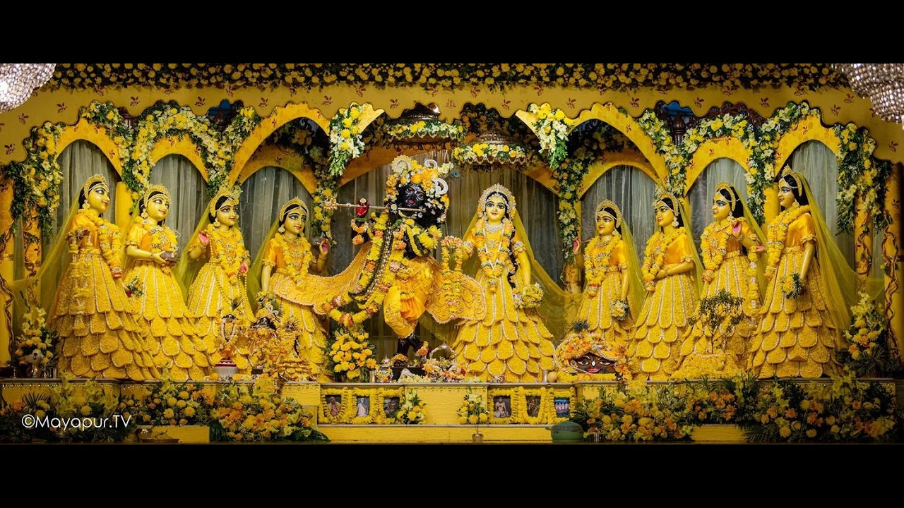 নামকীর্তন