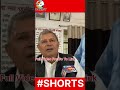 #viralvideo #shorts Lakshmi shankar yadav interview DDNRST