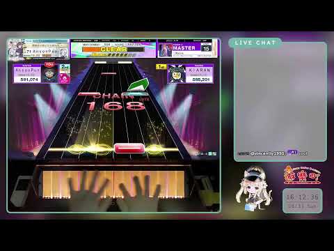 6號機) CHUNITHM 配信＠ゲームセンター遊楽町マカオ (May-31-2026