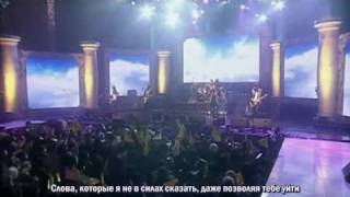 F.T Island - One Word (live) [руссаб]