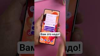 Вы Зря Не Пользуетесь Плавающими Окнами