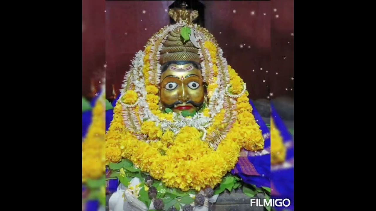 Shri Katyayani Baneshwar Prasanna