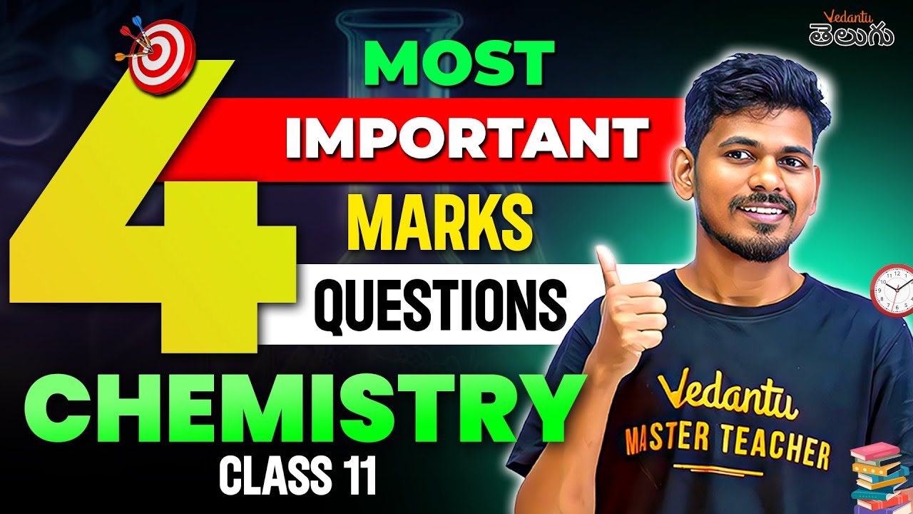 Chemistry IPE Marathon | All Most Imp 4 marks Questions from Class 11 IPE