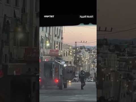 لحظة إلقاء عبوة ناسفة على جنود الاحتلال