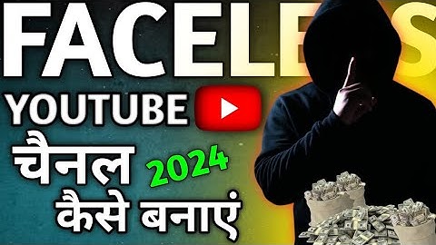 Create A Faceless Gadgets Review Channel Using Amazon & Chat GPT #facelesschannel #facelessvideos