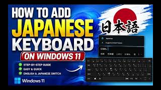 How to Add Japanese Keyboard on Windows 11 | Step-by-Step Guide (2026) screenshot 5