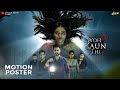 Woh kaun thi     motion poster  new hindi web series  horror thriller  2021