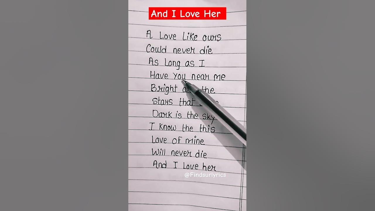 And I love her - The Beatles (lyrics) #lyrics #shorts #song #thebeatles