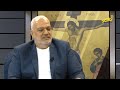 عالموعد   مع جورج سمعان حول واقع البلدي ات في ظل الظ روف الحالي ة