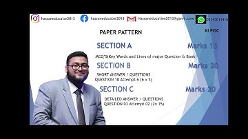 XI POC TARGET PAPER 2023 | COMMERCE GUESS PAPER 2023 |