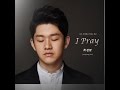 Sungbong Choi Releases Second Korean Single Album "I Pray" M/V