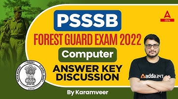 PSSSB Forest Guard Answer Key | Computer | All Questions And Answers