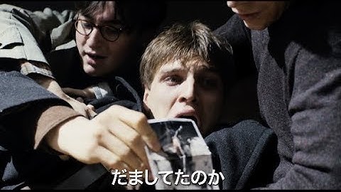 実話を基に冷戦下の東ドイツで起きた衝撃の物語／映画『僕たちは希望という名の列車に乗った』予告編