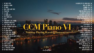 Christian Instrumental Music Best 50 | Prayer Music