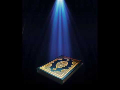 سوره الأحقاف صوت الشيخ عبدالرحمن السديس 