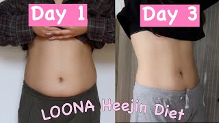 LOONA HEEJIN DIET + WORKOUT - 7 min Plank! How Heejin eats for 3 days before a LOONA comeback