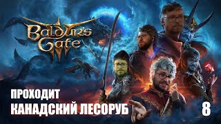 видео: РЕШАЕМ ПРОБЛЕМЫ С  картинка: РЕШАЕМ ПРОБЛЕМЫ С