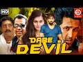 Dare Devil Vastadu Naa Raju New Hindi Dubbed Full Movie Vishnu Manchu Taapsee Pannu