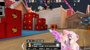 Crossfire Mobile Destruction Mode Shanxi Map #1 - CSGO Mobile - Online FPS Android Gameplay