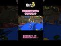 【スプラトゥーン3】WIPEOUT！からのラタタタタ【チャレンジ】どうなってんのw #shorts #Ado