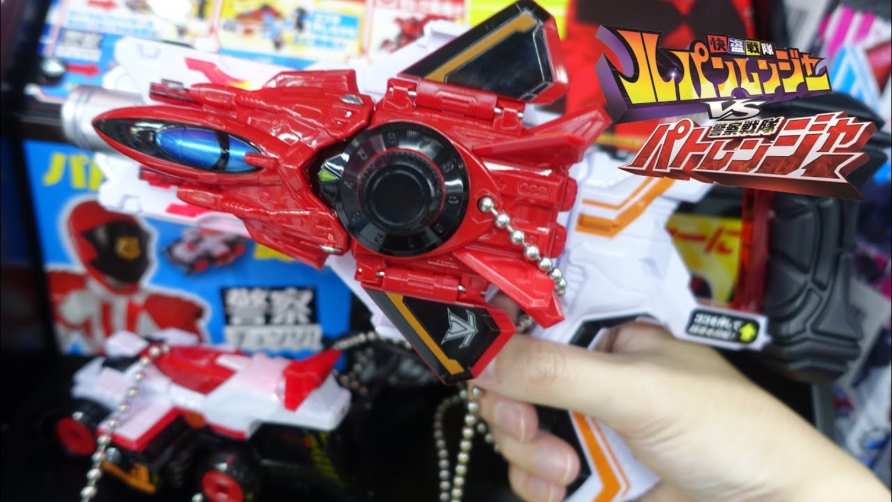 快盗戦隊ルパンレンジャー ルパンレッドのヘルメット1/1 着用