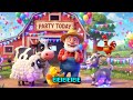 El Viejo MacDonald Tenía una Granja y la Ovejita Triste Pierde su Lana 🐑😢 Canciones Infantiles