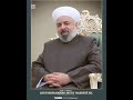 اذا احبك شيخك انت المراد