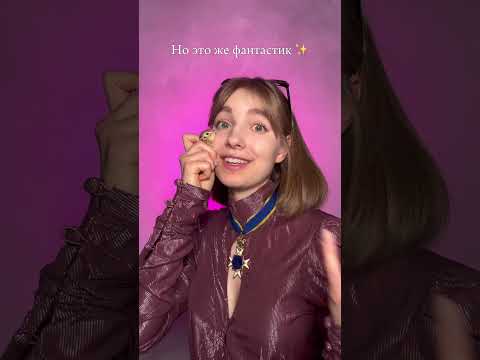 Песня "Barbie Girl" на русском!