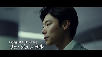 ＜のむコレ３上映作品＞『金の亡者たち』予告編