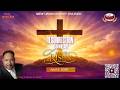 NUBC Resurrection Sunday Worship | 04/5/2026