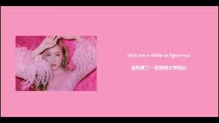 [中字]Jessica-Set Me Free