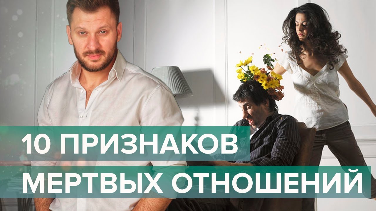 нечем закончить