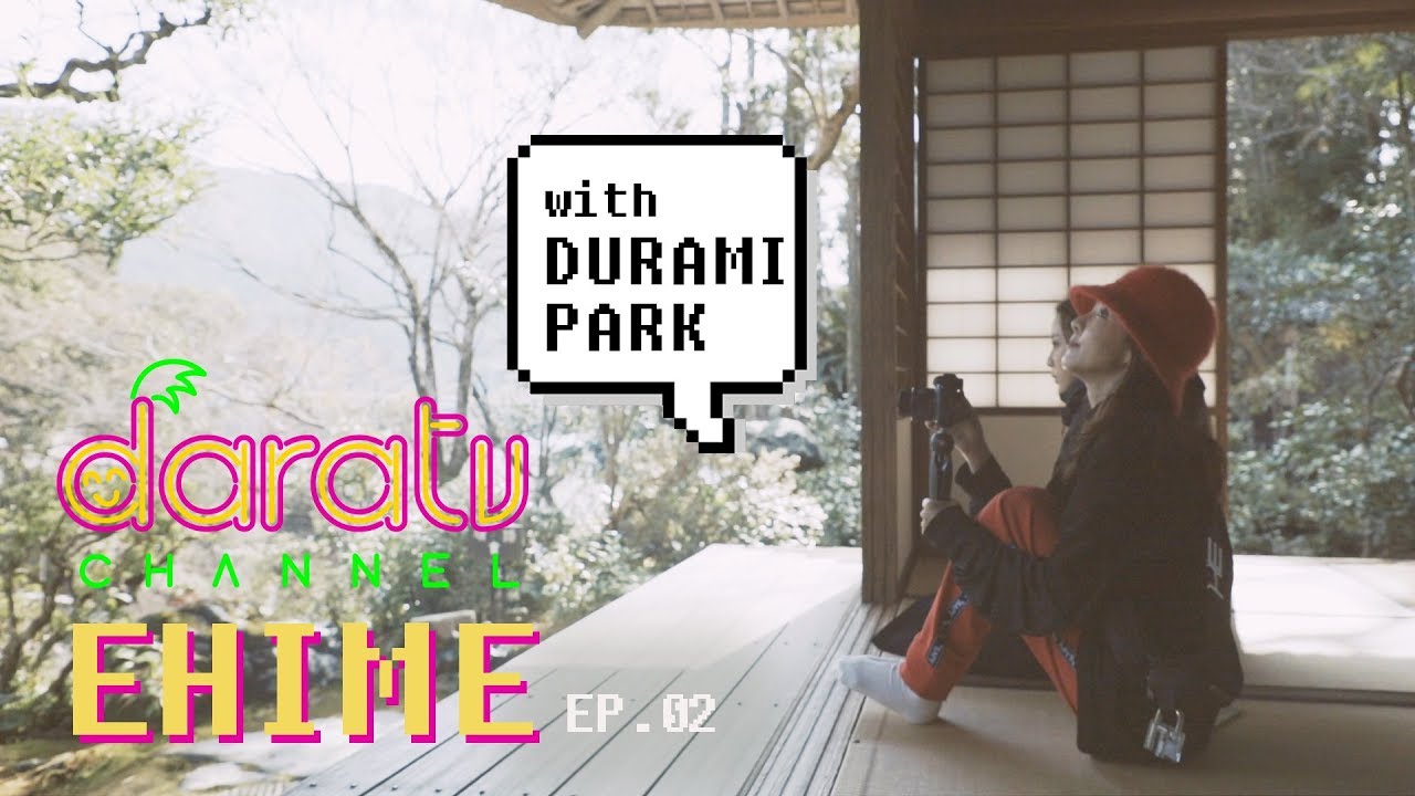 다라티비, #에히메 힐링여행 with 박두라미 EP.02 | DARATV IN EHIME