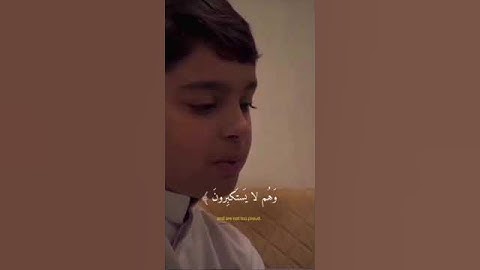 القارئ: عثمان حداد | سورة السجدة     🍃🤍 #اكتب_شي_تؤجر_عليه #قران_كريم #explore #quran_kareem
