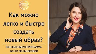 видео Куда, кому и с чем носить бордовые сапоги?