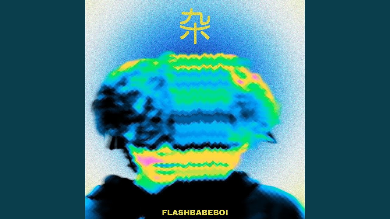 Tonton 晚风物语 (feat. 54wcxxx) di YouTube Tonton 晚风物语 (feat. 54wcxxx) di YouTube