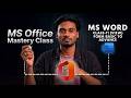 Ms Word Class 11 View