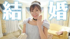 Ainyantube あいにゃん Youtube