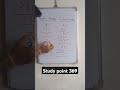 new trick by vedik maths 🔥🤟 #maths #maths #vedikmaths #vedic