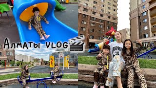 АЛМАТЫ vlog🎬 Жасмин мен Томирис🥰❤️ Екі сіңілімді ойнаттым🌇🎠🎡😍