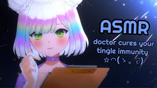 [ASMR] curing your tingle immunity 😌💫 | trigger variety🌸 | roleplay 👩‍⚕️| 3DIO/binaural