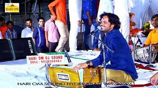 Lehrudas Vaishnav Live 2017 I Ram Siya Ram | लेहरुदास वैष्णव I New Rajasthani 2017 Bhajan Songs