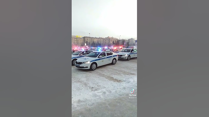 Полиция,сирены