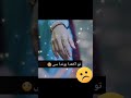 Whatsapp status💚🖤na tu wada pora kita💔