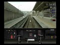 北大阪急行〔Train Simulator 御堂筋線〕 の動画、YouTube動画。
