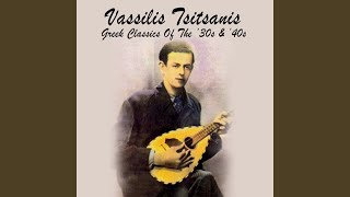 Vignette de la vidéo "Vassilis Tsitsanis - Ta Orea Tou Tsitsani"