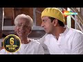      movie dhamaal  best comedy scenes  vijay raaz  asrani  javed jaffery