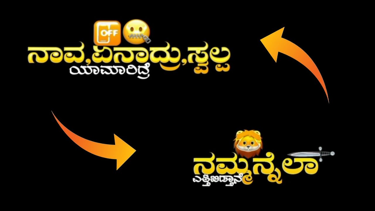 Black Screen Video Editing 💥 in Alight Motion App 🌀alightmotion 