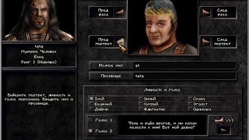 Wizardry 8 Fan-Patch 1.28 build 2995 (release)